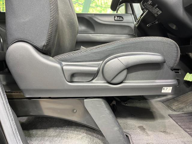 Ｎ－ＢＯＸ Ｇ　ＳＳパッケージ　禁煙車　両側電動ドア　純正ディスプレイオーディオ　バックカメラ　衝突被害軽減システム　スマートキー　ＥＴＣ　純正１４インチアルミ　オートエアコン　ＣＤ　ＤＶＤ再生　地デジ（30枚目）