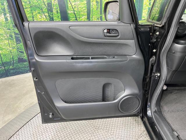 Ｎ－ＢＯＸ Ｇ　ＳＳパッケージ　禁煙車　両側電動ドア　純正ディスプレイオーディオ　バックカメラ　衝突被害軽減システム　スマートキー　ＥＴＣ　純正１４インチアルミ　オートエアコン　ＣＤ　ＤＶＤ再生　地デジ（34枚目）