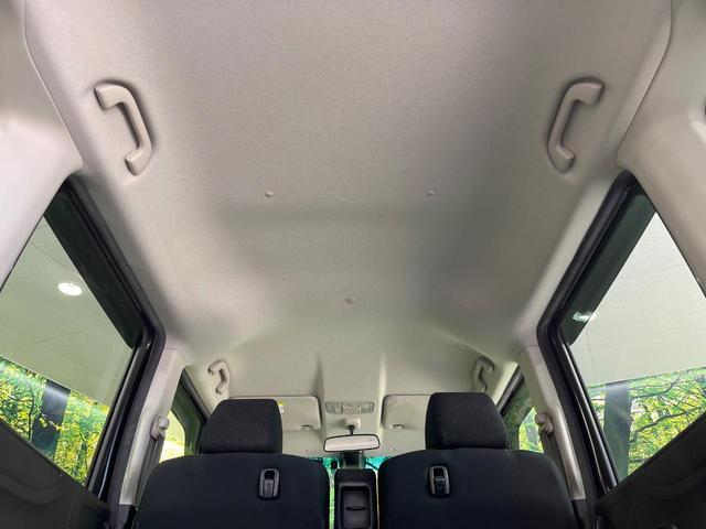 Ｎ－ＢＯＸ Ｇ　ＳＳパッケージ　禁煙車　両側電動ドア　純正ディスプレイオーディオ　バックカメラ　衝突被害軽減システム　スマートキー　ＥＴＣ　純正１４インチアルミ　オートエアコン　ＣＤ　ＤＶＤ再生　地デジ（39枚目）