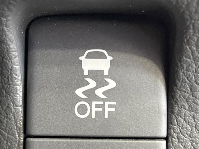 Ｎ－ＢＯＸ Ｇ　ＳＳパッケージ　禁煙車　両側電動ドア　純正ディスプレイオーディオ　バックカメラ　衝突被害軽減システム　スマートキー　ＥＴＣ　純正１４インチアルミ　オートエアコン　ＣＤ　ＤＶＤ再生　地デジ（41枚目）