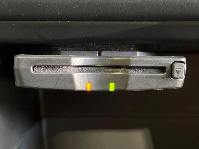 Ｎ－ＢＯＸ Ｇ　ＳＳパッケージ　禁煙車　両側電動ドア　純正ディスプレイオーディオ　バックカメラ　衝突被害軽減システム　スマートキー　ＥＴＣ　純正１４インチアルミ　オートエアコン　ＣＤ　ＤＶＤ再生　地デジ（43枚目）