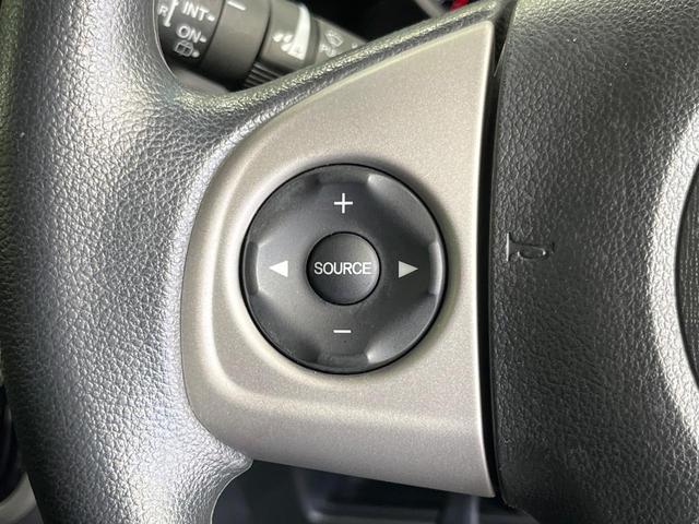 Ｎ－ＢＯＸ Ｇ　ＳＳパッケージ　禁煙車　両側電動ドア　純正ディスプレイオーディオ　バックカメラ　衝突被害軽減システム　スマートキー　ＥＴＣ　純正１４インチアルミ　オートエアコン　ＣＤ　ＤＶＤ再生　地デジ（44枚目）