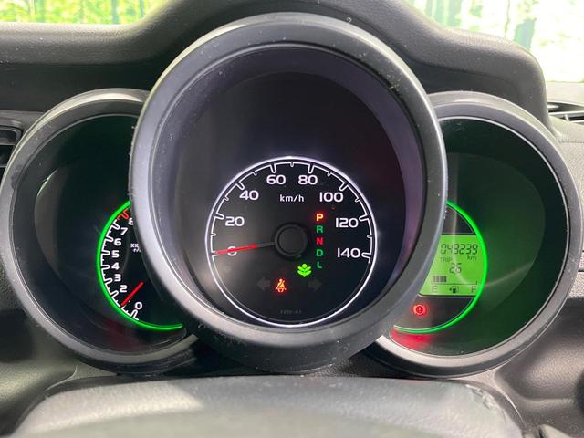 Ｎ－ＢＯＸ Ｇ　ＳＳパッケージ　禁煙車　両側電動ドア　純正ディスプレイオーディオ　バックカメラ　衝突被害軽減システム　スマートキー　ＥＴＣ　純正１４インチアルミ　オートエアコン　ＣＤ　ＤＶＤ再生　地デジ（45枚目）