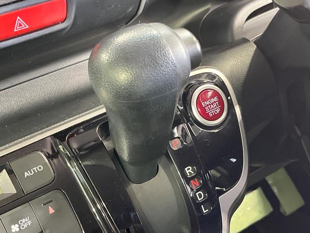 Ｎ－ＢＯＸ Ｇ　ＳＳパッケージ　禁煙車　両側電動ドア　純正ディスプレイオーディオ　バックカメラ　衝突被害軽減システム　スマートキー　ＥＴＣ　純正１４インチアルミ　オートエアコン　ＣＤ　ＤＶＤ再生　地デジ（49枚目）