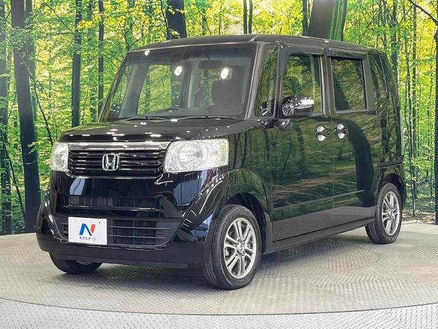 Ｎ－ＢＯＸ Ｇ　ＳＳパッケージ　禁煙車　両側電動ドア　純正ディスプレイオーディオ　バックカメラ　衝突被害軽減システム　スマートキー　ＥＴＣ　純正１４インチアルミ　オートエアコン　ＣＤ　ＤＶＤ再生　地デジ（52枚目）