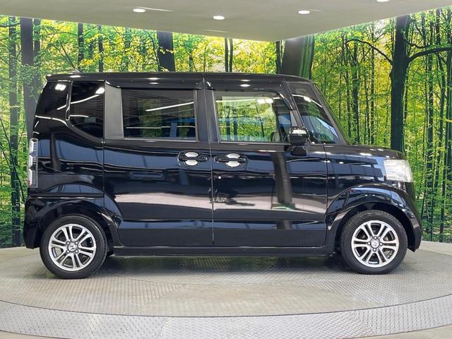 Ｎ－ＢＯＸ Ｇ　ＳＳパッケージ　禁煙車　両側電動ドア　純正ディスプレイオーディオ　バックカメラ　衝突被害軽減システム　スマートキー　ＥＴＣ　純正１４インチアルミ　オートエアコン　ＣＤ　ＤＶＤ再生　地デジ（55枚目）