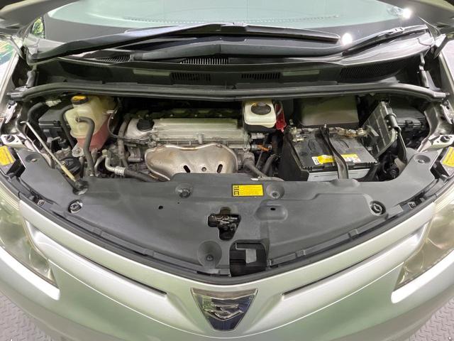 �e�؁E���J�Ȑ�僁�J�j�b�N�X�^�b�t�����΁I�E�Ԍ��E�_�������E���̓��̏C���ȂǃA�t�^�[�T�[�r�X�����S�B���Ԃ̃J�X�^�}�C�Y���l�N�X�e�[�W�̃T�[�r�X�X�^�b�t�܂ł����k���������I