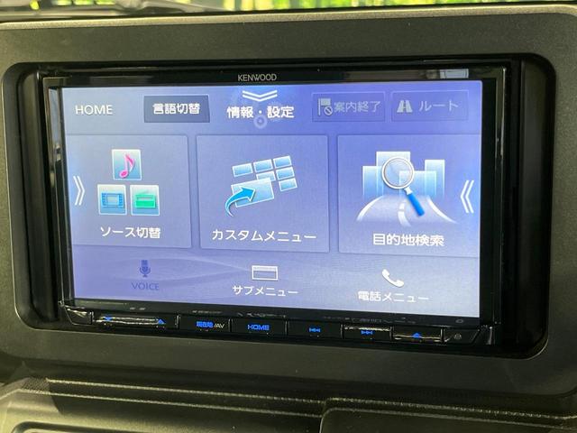 タフト X SDナビ バックカメラ 衝突被害軽減システム ドラレコ コーナーセンサー スマートキー LEDヘッド ETC 車線逸脱警報 オートライト オートエアコン Bluetooth CD DVD再生 地デジ(6枚目)