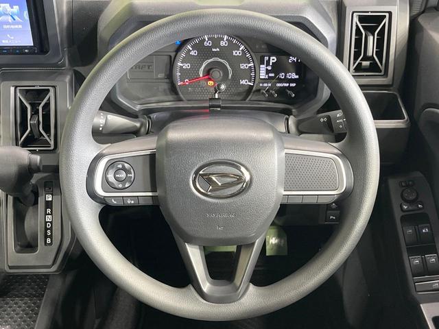 タフト X SDナビ バックカメラ 衝突被害軽減システム ドラレコ コーナーセンサー スマートキー LEDヘッド ETC 車線逸脱警報 オートライト オートエアコン Bluetooth CD DVD再生 地デジ(11枚目)