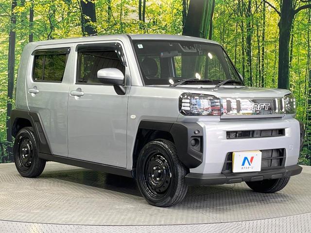 タフト X SDナビ バックカメラ 衝突被害軽減システム ドラレコ コーナーセンサー スマートキー LEDヘッド ETC 車線逸脱警報 オートライト オートエアコン Bluetooth CD DVD再生 地デジ(16枚目)