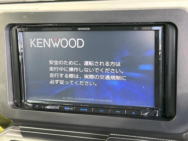 タフト X SDナビ バックカメラ 衝突被害軽減システム ドラレコ コーナーセンサー スマートキー LEDヘッド ETC 車線逸脱警報 オートライト オートエアコン Bluetooth CD DVD再生 地デジ(30枚目)