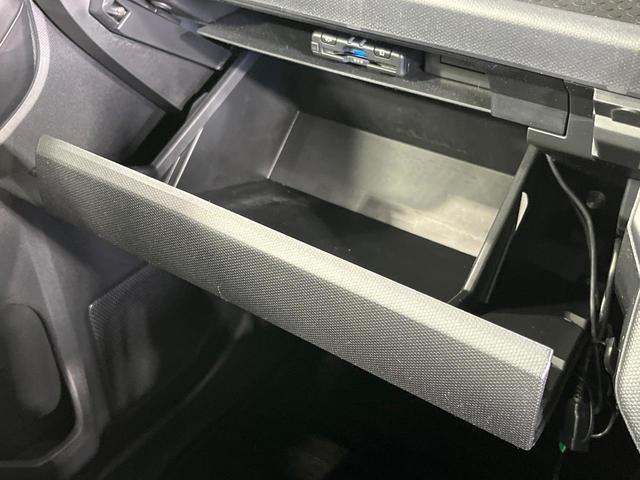 タフト X SDナビ バックカメラ 衝突被害軽減システム ドラレコ コーナーセンサー スマートキー LEDヘッド ETC 車線逸脱警報 オートライト オートエアコン Bluetooth CD DVD再生 地デジ(32枚目)