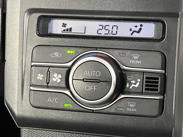 タフト X SDナビ バックカメラ 衝突被害軽減システム ドラレコ コーナーセンサー スマートキー LEDヘッド ETC 車線逸脱警報 オートライト オートエアコン Bluetooth CD DVD再生 地デジ(34枚目)