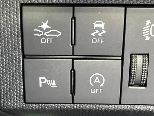 タフト X SDナビ バックカメラ 衝突被害軽減システム ドラレコ コーナーセンサー スマートキー LEDヘッド ETC 車線逸脱警報 オートライト オートエアコン Bluetooth CD DVD再生 地デジ(40枚目)