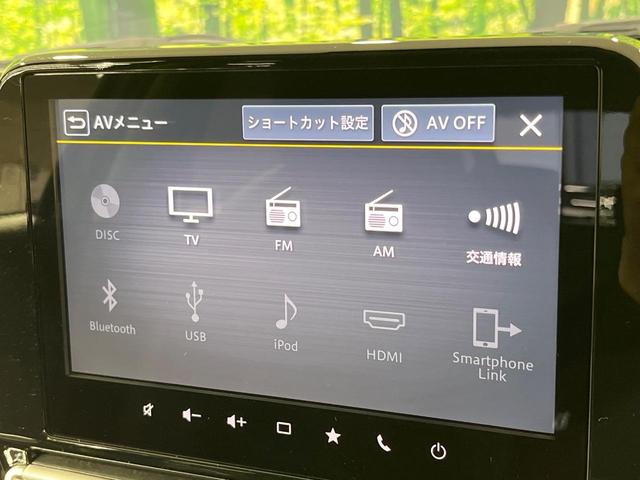 フロンクス ベースグレード　禁煙車　全周囲カメラ　純正９型ナビ　衝突被害軽減システム　レーダークルーズ　ドラレコ　コーナーセンサー　置くだけ充電　シートヒーター　ＬＥＤヘッド　ＥＴＣ　純正１６インチアルミ　車線逸脱警報（60枚目）