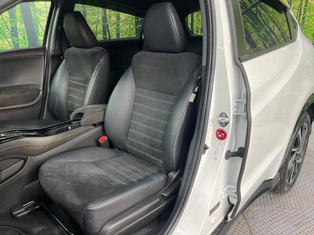 ヴェゼル ハイブリッドＲＳ・ホンダセンシング　禁煙車　純正ＳＤナビ　バックカメラ　衝突被害軽減システム　レーダークルーズ　シートヒーター　純正１８インチアルミ　車線逸脱警報　オートエアコン　Ｂｌｕｅｔｏｏｔｈ　ハーフレザーシート　ＤＶＤ再生（31枚目）