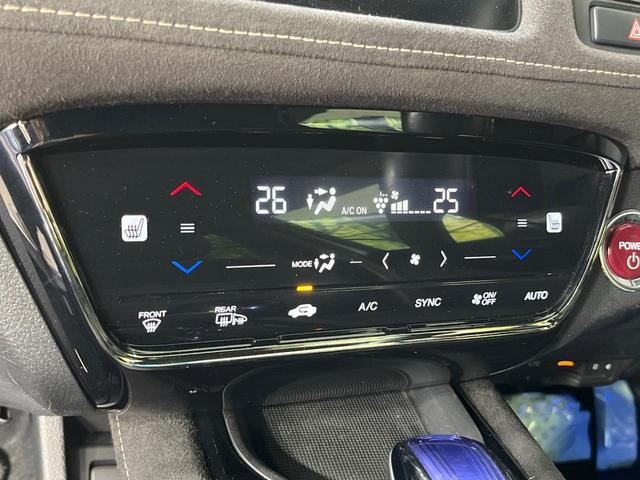 ヴェゼル ハイブリッドＲＳ・ホンダセンシング　禁煙車　純正ＳＤナビ　バックカメラ　衝突被害軽減システム　レーダークルーズ　シートヒーター　純正１８インチアルミ　車線逸脱警報　オートエアコン　Ｂｌｕｅｔｏｏｔｈ　ハーフレザーシート　ＤＶＤ再生（37枚目）