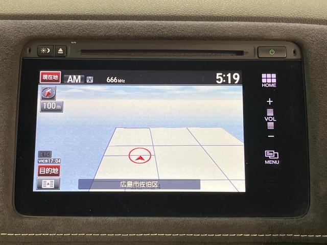 ヴェゼル ハイブリッドＲＳ・ホンダセンシング　禁煙車　純正ＳＤナビ　バックカメラ　衝突被害軽減システム　レーダークルーズ　シートヒーター　純正１８インチアルミ　車線逸脱警報　オートエアコン　Ｂｌｕｅｔｏｏｔｈ　ハーフレザーシート　ＤＶＤ再生（58枚目）