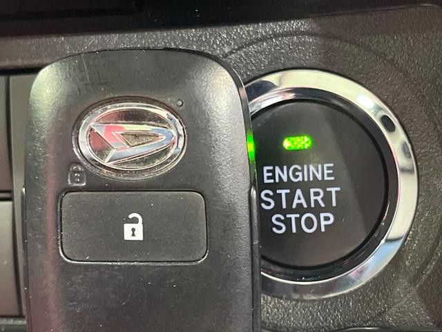 ハイゼットトラック ジャンボエクストラ　禁煙車　ＳＤナビ　バックカメラ　衝突被害軽減システム　ドラレコ　コーナーセンサー　スマートキー　ＬＥＤヘッド　車線逸脱警報　オートライト　Ｂｌｕｅｔｏｏｔｈ　ＣＤ　ＤＶＤ再生　フルセグ（8枚目）