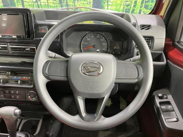 ハイゼットトラック ジャンボエクストラ　禁煙車　ＳＤナビ　バックカメラ　衝突被害軽減システム　ドラレコ　コーナーセンサー　スマートキー　ＬＥＤヘッド　車線逸脱警報　オートライト　Ｂｌｕｅｔｏｏｔｈ　ＣＤ　ＤＶＤ再生　フルセグ（11枚目）