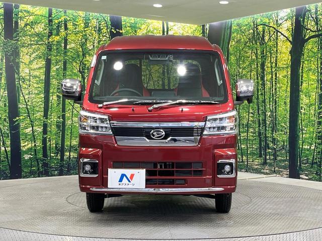 ハイゼットトラック ジャンボエクストラ　禁煙車　ＳＤナビ　バックカメラ　衝突被害軽減システム　ドラレコ　コーナーセンサー　スマートキー　ＬＥＤヘッド　車線逸脱警報　オートライト　Ｂｌｕｅｔｏｏｔｈ　ＣＤ　ＤＶＤ再生　フルセグ（14枚目）