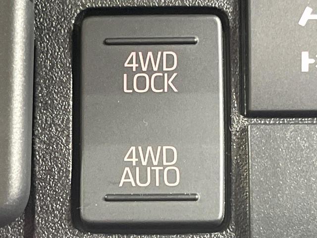 ハイゼットトラック ジャンボエクストラ　禁煙車　ＳＤナビ　バックカメラ　衝突被害軽減システム　ドラレコ　コーナーセンサー　スマートキー　ＬＥＤヘッド　車線逸脱警報　オートライト　Ｂｌｕｅｔｏｏｔｈ　ＣＤ　ＤＶＤ再生　フルセグ（35枚目）
