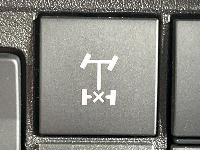 ハイゼットトラック ジャンボエクストラ　禁煙車　ＳＤナビ　バックカメラ　衝突被害軽減システム　ドラレコ　コーナーセンサー　スマートキー　ＬＥＤヘッド　車線逸脱警報　オートライト　Ｂｌｕｅｔｏｏｔｈ　ＣＤ　ＤＶＤ再生　フルセグ（36枚目）