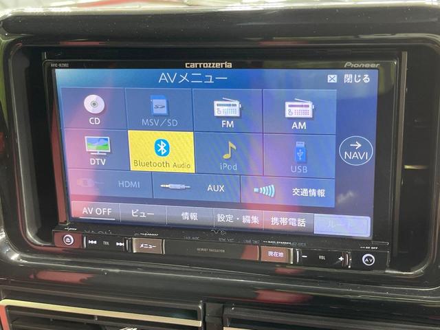 ハイゼットトラック ジャンボエクストラ　禁煙車　ＳＤナビ　バックカメラ　衝突被害軽減システム　ドラレコ　コーナーセンサー　スマートキー　ＬＥＤヘッド　車線逸脱警報　オートライト　Ｂｌｕｅｔｏｏｔｈ　ＣＤ　ＤＶＤ再生　フルセグ（42枚目）