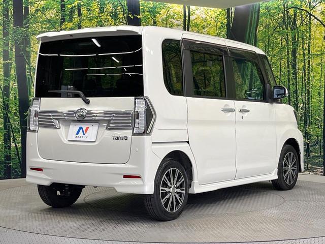 ���S���̃l�N�X�e�[�W���炨���񂹂��\���I�����̓X�܂ɓW�����Ă���N���}���C�ɂȂ�ꍇ���A�Ŋ��̓X�܂ł��������������Ƃ��\�ł��I���񎄂����ɗv�]�������������������I���ʓr��p