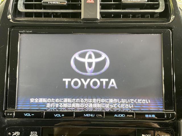 プリウス Ａツーリングセレクション　禁煙車　純正９型ナビ　バックカメラ　衝突被害軽減システム　レーダークルーズ　ＢＳＭ　ドラレコ　コーナーセンサー　シートヒーター　ＬＥＤヘッド　ＥＴＣ　純正１８インチアルミ　車線逸脱警報　オートライト（3枚目）