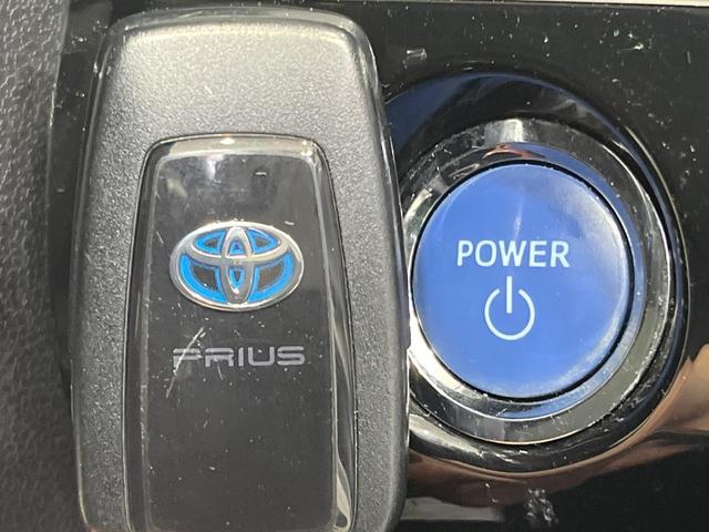 プリウス Ａツーリングセレクション　禁煙車　純正９型ナビ　バックカメラ　衝突被害軽減システム　レーダークルーズ　ＢＳＭ　ドラレコ　コーナーセンサー　シートヒーター　ＬＥＤヘッド　ＥＴＣ　純正１８インチアルミ　車線逸脱警報　オートライト（27枚目）