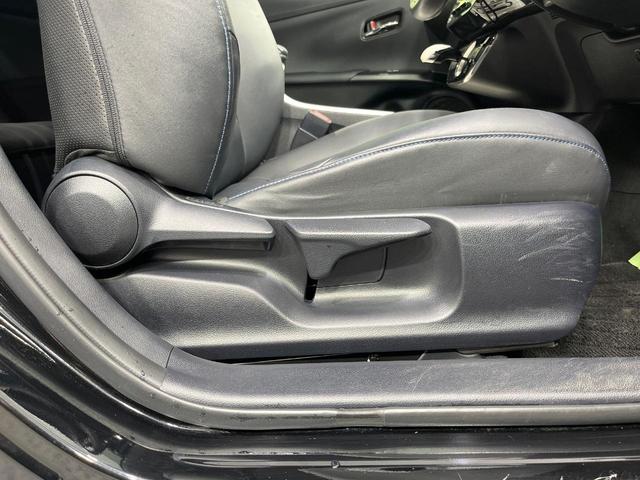 プリウス Ａツーリングセレクション　禁煙車　純正９型ナビ　バックカメラ　衝突被害軽減システム　レーダークルーズ　ＢＳＭ　ドラレコ　コーナーセンサー　シートヒーター　ＬＥＤヘッド　ＥＴＣ　純正１８インチアルミ　車線逸脱警報　オートライト（33枚目）