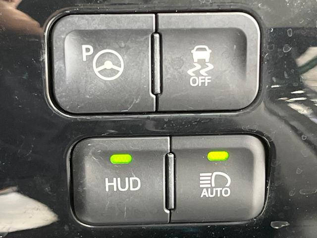 プリウス Ａツーリングセレクション　禁煙車　純正９型ナビ　バックカメラ　衝突被害軽減システム　レーダークルーズ　ＢＳＭ　ドラレコ　コーナーセンサー　シートヒーター　ＬＥＤヘッド　ＥＴＣ　純正１８インチアルミ　車線逸脱警報　オートライト（43枚目）