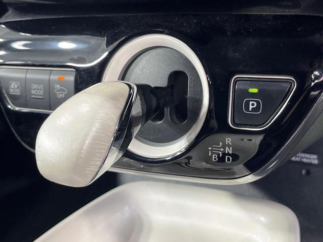 プリウス Ａツーリングセレクション　禁煙車　純正９型ナビ　バックカメラ　衝突被害軽減システム　レーダークルーズ　ＢＳＭ　ドラレコ　コーナーセンサー　シートヒーター　ＬＥＤヘッド　ＥＴＣ　純正１８インチアルミ　車線逸脱警報　オートライト（50枚目）