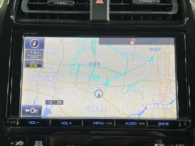 プリウス Ａツーリングセレクション　禁煙車　純正９型ナビ　バックカメラ　衝突被害軽減システム　レーダークルーズ　ＢＳＭ　ドラレコ　コーナーセンサー　シートヒーター　ＬＥＤヘッド　ＥＴＣ　純正１８インチアルミ　車線逸脱警報　オートライト（59枚目）