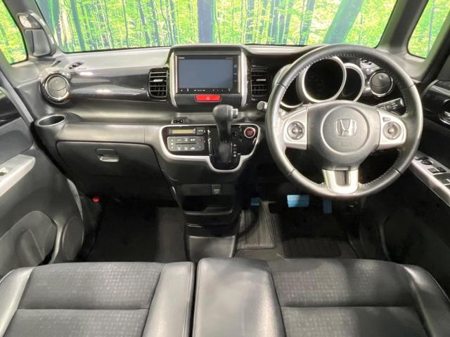 N-BOXカスタム G・ターボLパッケージ 禁煙車 両側電動ドア 純正SDナビ バックカメラ 合皮コンビシート スマートキー HIDヘッド ETC クルコン 純正15インチアルミ オートエアコン Bluetooth CD DVD再生(2枚目)