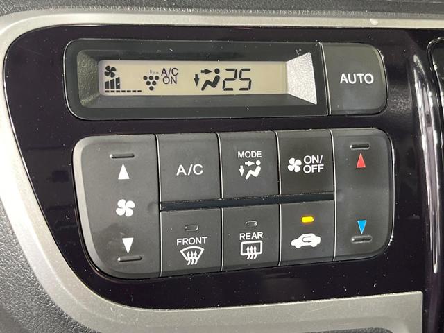 N-BOXカスタム G・ターボLパッケージ 禁煙車 両側電動ドア 純正SDナビ バックカメラ 合皮コンビシート スマートキー HIDヘッド ETC クルコン 純正15インチアルミ オートエアコン Bluetooth CD DVD再生(6枚目)