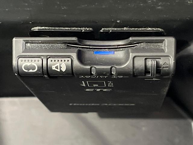 N-BOXカスタム G・ターボLパッケージ 禁煙車 両側電動ドア 純正SDナビ バックカメラ 合皮コンビシート スマートキー HIDヘッド ETC クルコン 純正15インチアルミ オートエアコン Bluetooth CD DVD再生(7枚目)