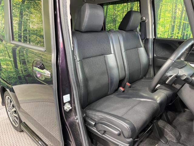 N-BOXカスタム G・ターボLパッケージ 禁煙車 両側電動ドア 純正SDナビ バックカメラ 合皮コンビシート スマートキー HIDヘッド ETC クルコン 純正15インチアルミ オートエアコン Bluetooth CD DVD再生(8枚目)