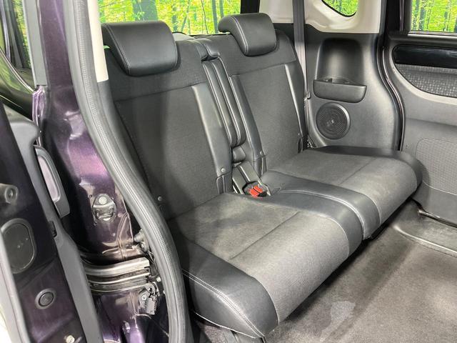 N-BOXカスタム G・ターボLパッケージ 禁煙車 両側電動ドア 純正SDナビ バックカメラ 合皮コンビシート スマートキー HIDヘッド ETC クルコン 純正15インチアルミ オートエアコン Bluetooth CD DVD再生(9枚目)