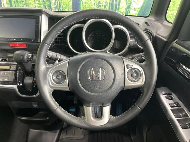 N-BOXカスタム G・ターボLパッケージ 禁煙車 両側電動ドア 純正SDナビ バックカメラ 合皮コンビシート スマートキー HIDヘッド ETC クルコン 純正15インチアルミ オートエアコン Bluetooth CD DVD再生(11枚目)