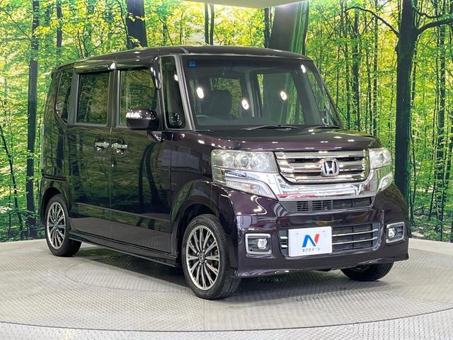 N-BOXカスタム G・ターボLパッケージ 禁煙車 両側電動ドア 純正SDナビ バックカメラ 合皮コンビシート スマートキー HIDヘッド ETC クルコン 純正15インチアルミ オートエアコン Bluetooth CD DVD再生(16枚目)