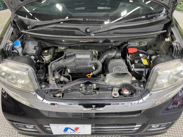 N-BOXカスタム G・ターボLパッケージ 禁煙車 両側電動ドア 純正SDナビ バックカメラ 合皮コンビシート スマートキー HIDヘッド ETC クルコン 純正15インチアルミ オートエアコン Bluetooth CD DVD再生(18枚目)