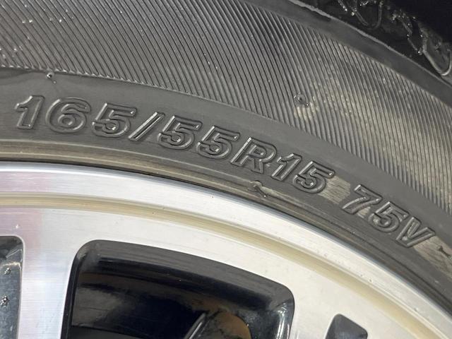 N-BOXカスタム G・ターボLパッケージ 禁煙車 両側電動ドア 純正SDナビ バックカメラ 合皮コンビシート スマートキー HIDヘッド ETC クルコン 純正15インチアルミ オートエアコン Bluetooth CD DVD再生(27枚目)