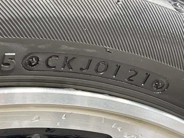 N-BOXカスタム G・ターボLパッケージ 禁煙車 両側電動ドア 純正SDナビ バックカメラ 合皮コンビシート スマートキー HIDヘッド ETC クルコン 純正15インチアルミ オートエアコン Bluetooth CD DVD再生(29枚目)