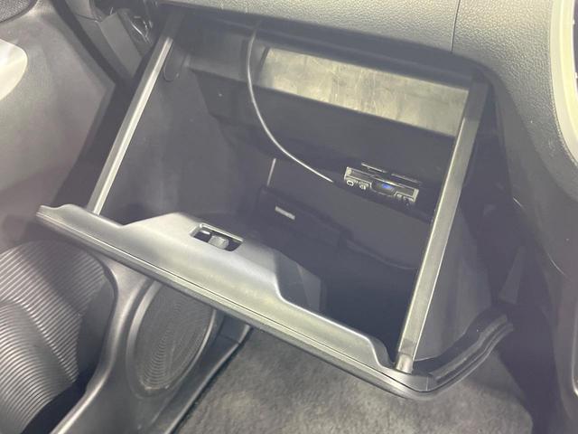 N-BOXカスタム G・ターボLパッケージ 禁煙車 両側電動ドア 純正SDナビ バックカメラ 合皮コンビシート スマートキー HIDヘッド ETC クルコン 純正15インチアルミ オートエアコン Bluetooth CD DVD再生(31枚目)