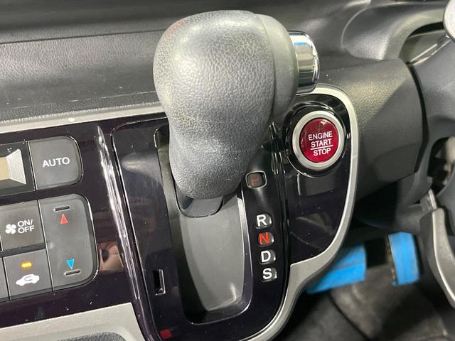 N-BOXカスタム G・ターボLパッケージ 禁煙車 両側電動ドア 純正SDナビ バックカメラ 合皮コンビシート スマートキー HIDヘッド ETC クルコン 純正15インチアルミ オートエアコン Bluetooth CD DVD再生(35枚目)