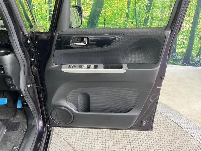 N-BOXカスタム G・ターボLパッケージ 禁煙車 両側電動ドア 純正SDナビ バックカメラ 合皮コンビシート スマートキー HIDヘッド ETC クルコン 純正15インチアルミ オートエアコン Bluetooth CD DVD再生(37枚目)