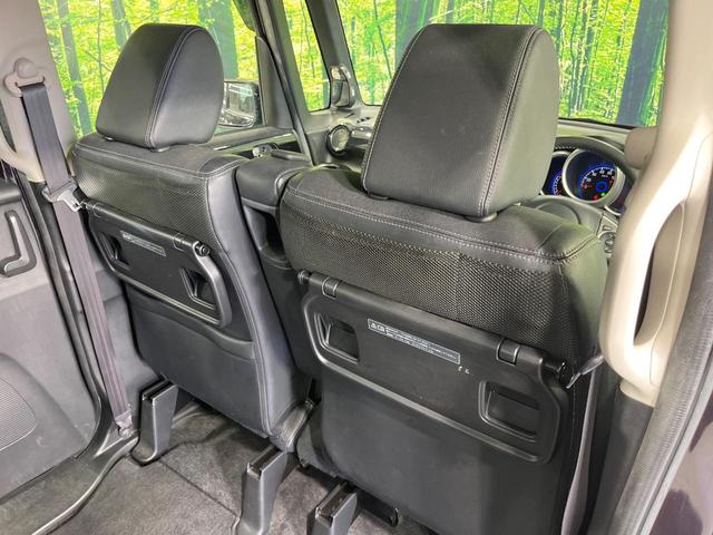 N-BOXカスタム G・ターボLパッケージ 禁煙車 両側電動ドア 純正SDナビ バックカメラ 合皮コンビシート スマートキー HIDヘッド ETC クルコン 純正15インチアルミ オートエアコン Bluetooth CD DVD再生(40枚目)