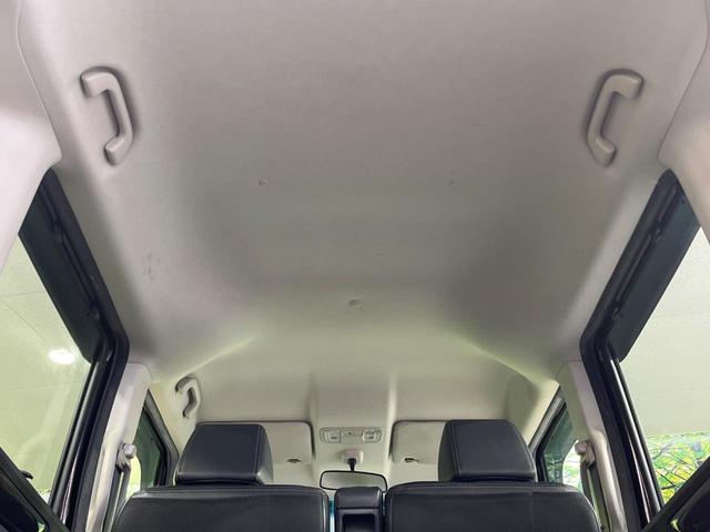 N-BOXカスタム G・ターボLパッケージ 禁煙車 両側電動ドア 純正SDナビ バックカメラ 合皮コンビシート スマートキー HIDヘッド ETC クルコン 純正15インチアルミ オートエアコン Bluetooth CD DVD再生(44枚目)